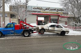 امداد خودرو همدان(پایتخت)
