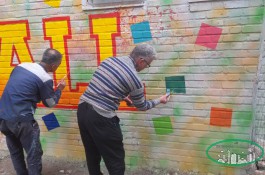 انجام دیوار نویسی شهری با بهترین کیفیت 